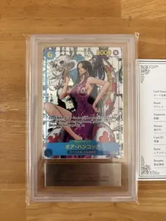 2026年最新】ハンコック コミパラ arsの人気アイテム - メルカリ