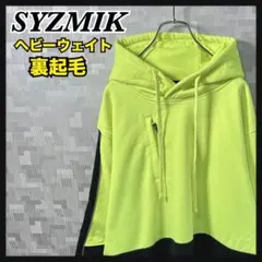 ヘビーウェイト パーカー スウェット メンズ 2XL イエロー 裏起毛 US古着