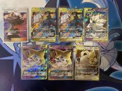 ポケモンカード　TAG TEAM GX 系　まとめ売り