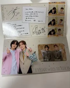 ROIROM OFFICIAL FANCLUB 1周年記念品