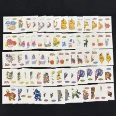 ポケモンパンシール　69枚まとめ売り