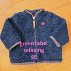 ブルゾン アウター