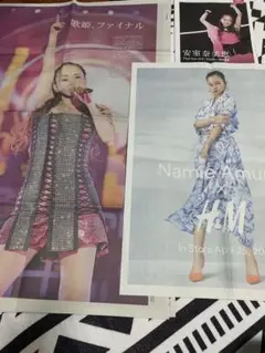 2026年最新】安室奈美恵 号外の人気アイテム - メルカリ