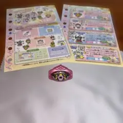 2026年最新】たまデコピアスの人気アイテム - メルカリ
