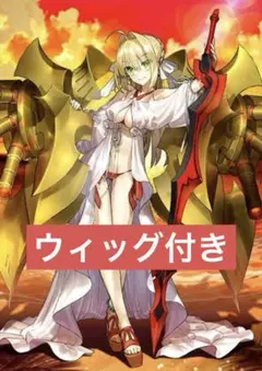 ミャクミャク様 リクエスト 2点 まとめ商品