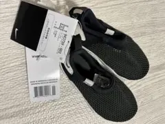NIKE サンダアクアソック　未使用タグ付き　14cm