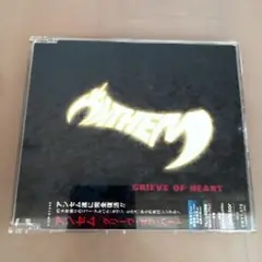 ANTHEM GRIEVE OF HEART CD