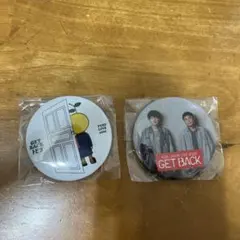 ゆず GET BACK 缶バッジ