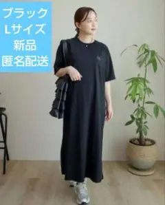 terawear emu 半袖ワンピース L TERA★ブラック