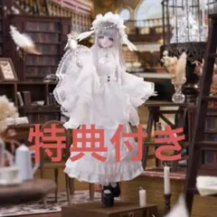 Toraco様 リクエスト 2点 まとめ商品