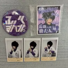 2026年最新】#メトロノームミュージシャンの人気アイテム - メルカリ