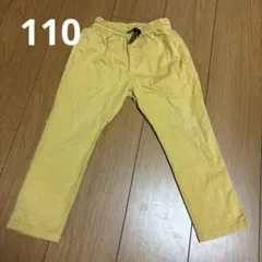 BREEZE 薄手ロングパンツ　110