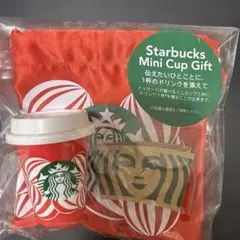 りんご(*´꒳`*)様 リクエスト 2点 まとめ商品