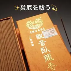 まゆまゆ様 リクエスト 2点 まとめ商品