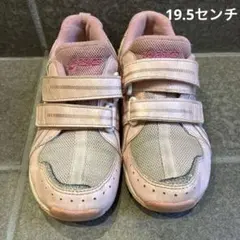 アシックス　19.5センチ ピンク TIARA MINI FR 2 女の子