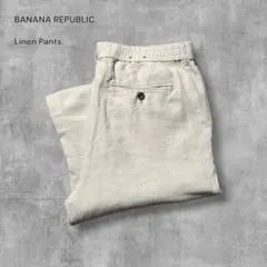 Banana Republic スラックス ライトブルー 33x30 新品 - メルカリ
