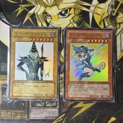 遊戯王　ブラック・マジシャン・ガール　ブラック・マジシャン　ウルトラ