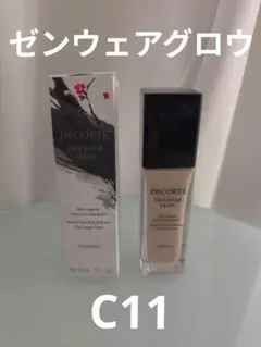 コスメデコルテ ゼンウェアグロウ ファンデーション C11