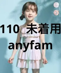 Item thumbnail for item 32c264b6-757d-464f-883b-45ba7953f2d3