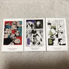 鋼の錬金術師×黄泉のツガイ展 ミニフォト風カード エンヴィー ヒューズ