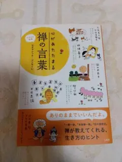 Item thumbnail for item 06177d80-7de6-4bdb-b22e-6b68691cced6