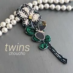 ⑦32 ミナペルホネン ブローチアクセサリー ハンドメイド バラモチーフ