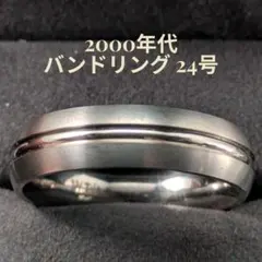 【希少BIA/NJS】 ヴィンテージ チェーンリング 4枚セット PCD151 希少BIA/NJS】 ヴィンテージ チェーンリング 4枚セット PCD151 - メルカリ