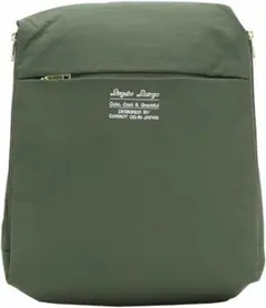 50%OFF! レガートラルゴ 洗えるカバン かるいリュック LT-E1331Z