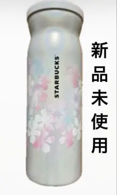 Item thumbnail for item 24bf174b-0a8f-44ac-9439-7537e59d827a