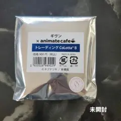 2026年最新】ギヴン コロッタの人気アイテム - メルカリ