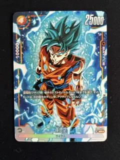 孫悟空 SR パラレル FB07-104 - メルカリ