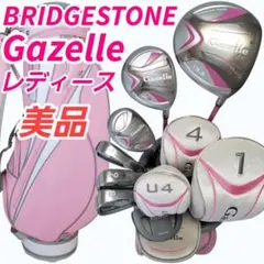 美品 BRIDGESTONE Gazelle レディース クラブセットのサムネイル