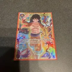Monkey D. Luffy OP09-119