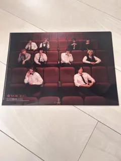 Item thumbnail for item 5e17edc0-824f-4e65-ae28-09c600e78c9c