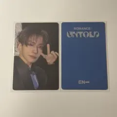 ENHYPEN ROMANCE:UNTOLD yizhiyu ヒスン トレカ