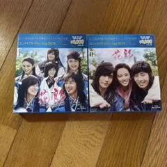 ファラン 花郎 コンパクト Blu-ray BOX1&2セット - メルカリ