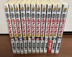 新世紀エヴァンゲリオン 1-11.14巻セット