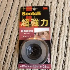 Item thumbnail for item b09785e6-49d9-4f3e-ab8b-8b98525f0497