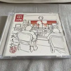 foxco様 リクエスト 3点 まとめ商品