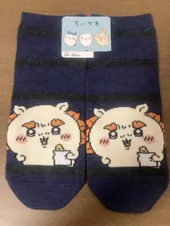 断捨離中…様 リクエスト 2点 まとめ商品