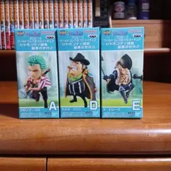 ワンピース フィギュア 3体セット A D E　未開封品
