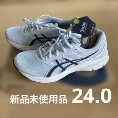 ASICS CP220HS 100 ホワイト×ローヤルアゼール アシックス安全靴