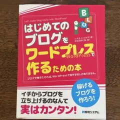 Item thumbnail for item 3a9ccf0e-39b9-4e6f-bdd5-84db85c1521f