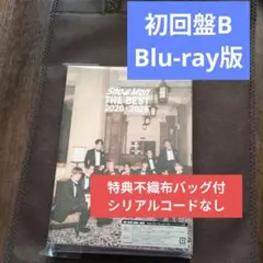 Snow Man ベストアルバム 初回盤B Blu-ray版