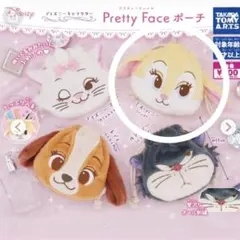 미개봉 ディズニーキャラクター Pretty Faceポーチ「ミス・バニー」