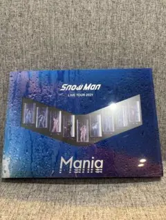 【匿名発送】SnowMan LIVE TOUR 2021 Mania 通常盤