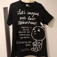 ゆず 20周年 ドームツアー Tシャツ YUZUIROHA　ゆず太郎