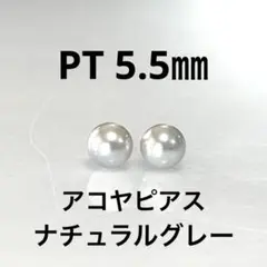 ジュエリー専門店Carat K18WG エッグピアス 0.9mmポスト 両耳用 - メルカリ