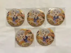 鬼滅の刃 ハロウィン 2022 缶バッジ 宇髄天元