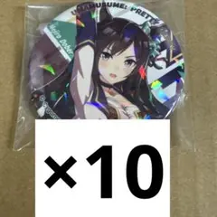 ウマ娘 サイコンビニ ブリスター缶バッジ メジロドーベル - メルカリ